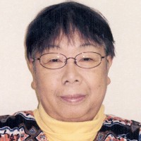 松山 清子